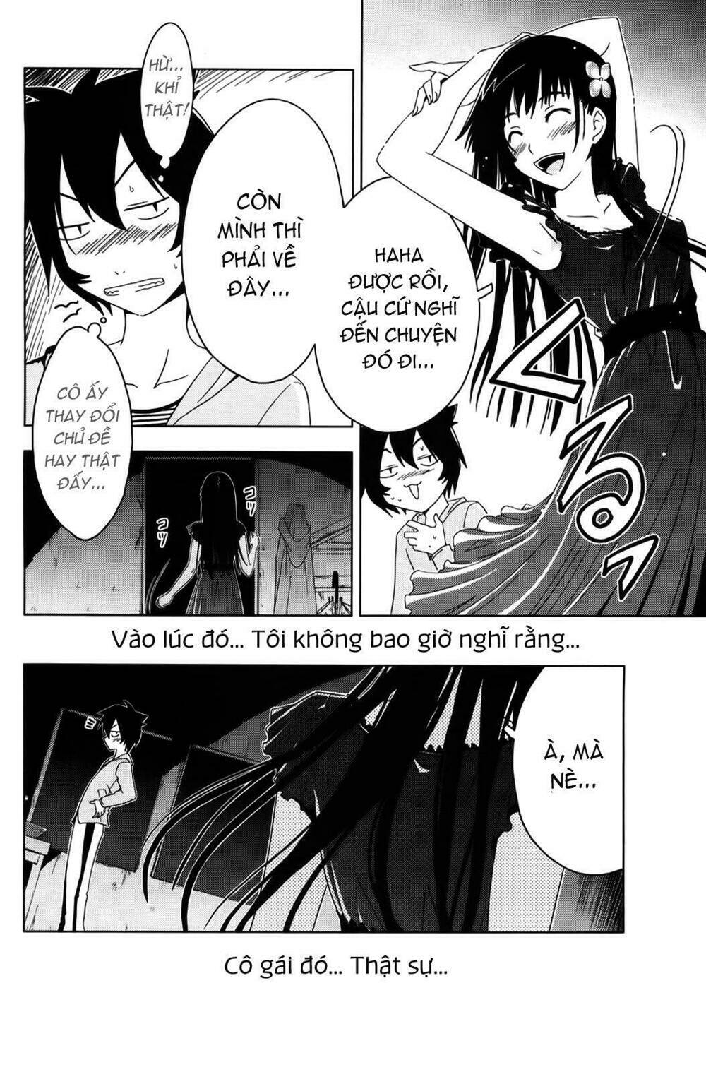 Sanka Rea: Chapter 1