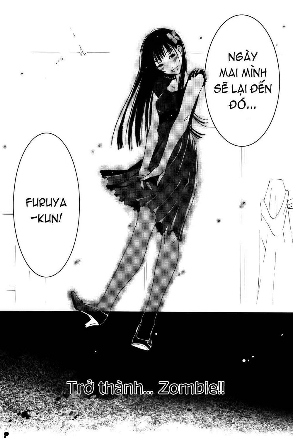 Sanka Rea: Chapter 1