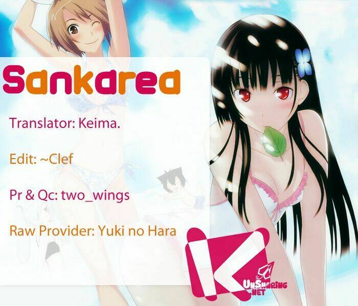 Sanka Rea: Chapter 1