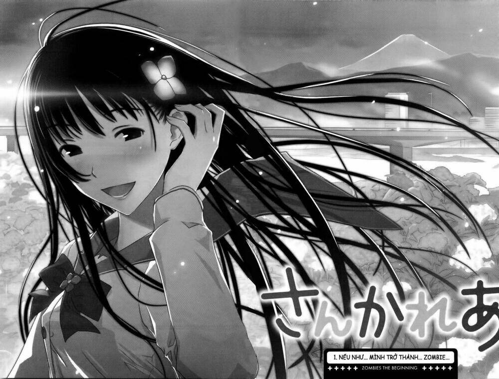 Sanka Rea: Chapter 1
