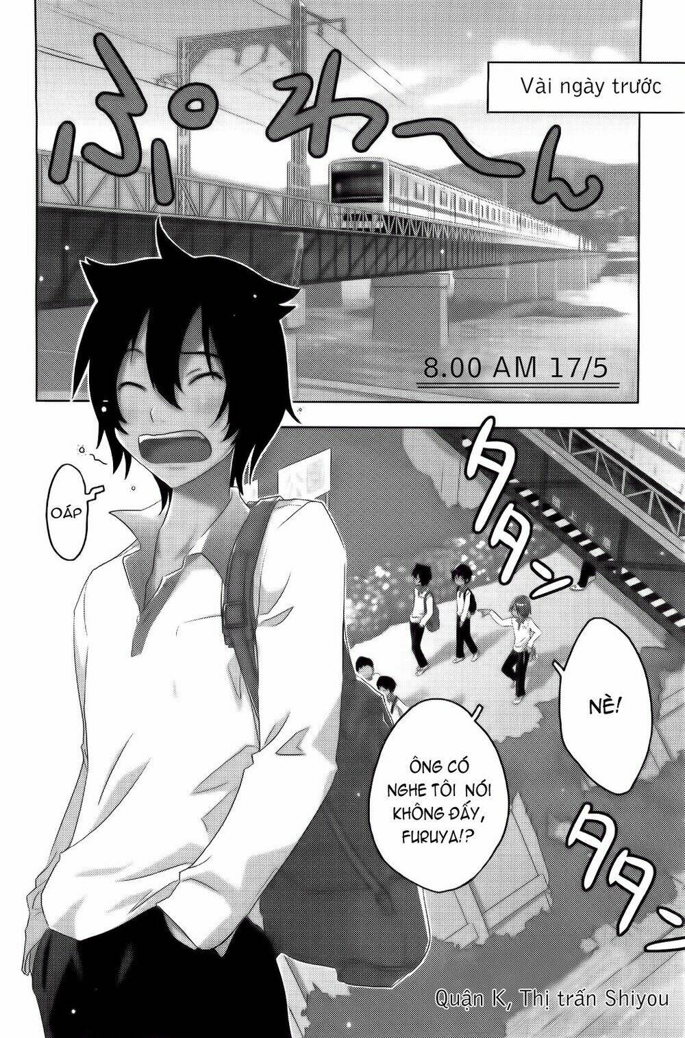 Sanka Rea: Chapter 1