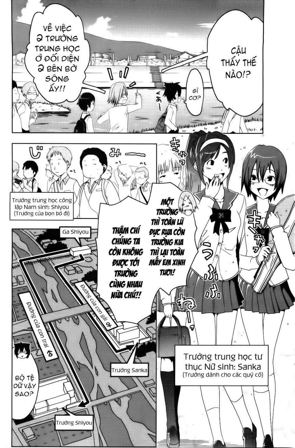 Sanka Rea: Chapter 1