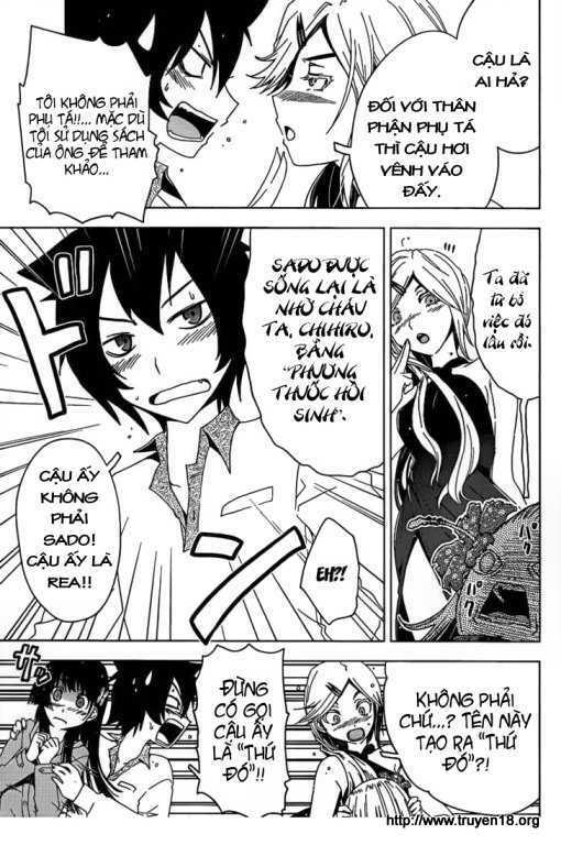 Sanka Rea: Chapter 11