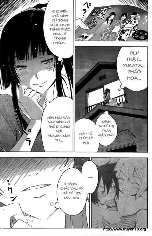 Sanka Rea: Chapter 11
