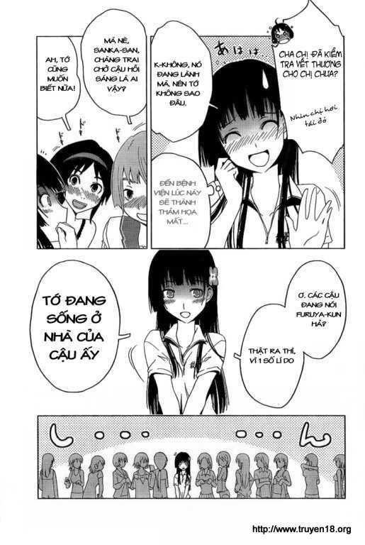 Sanka Rea: Chapter 11