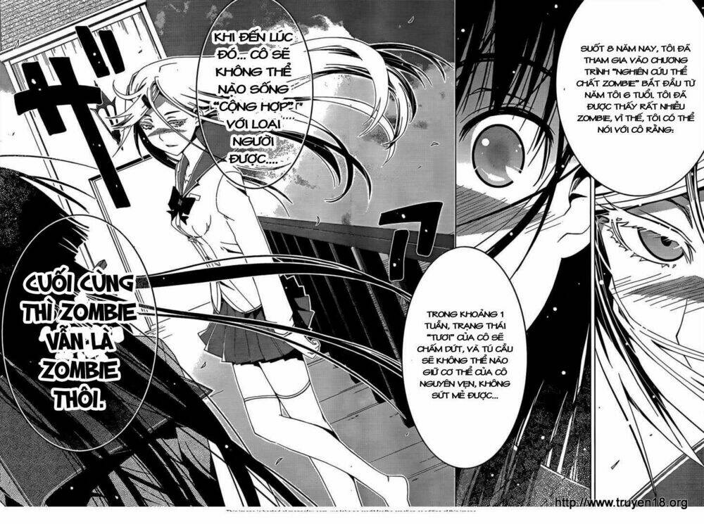 Sanka Rea: Chapter 13