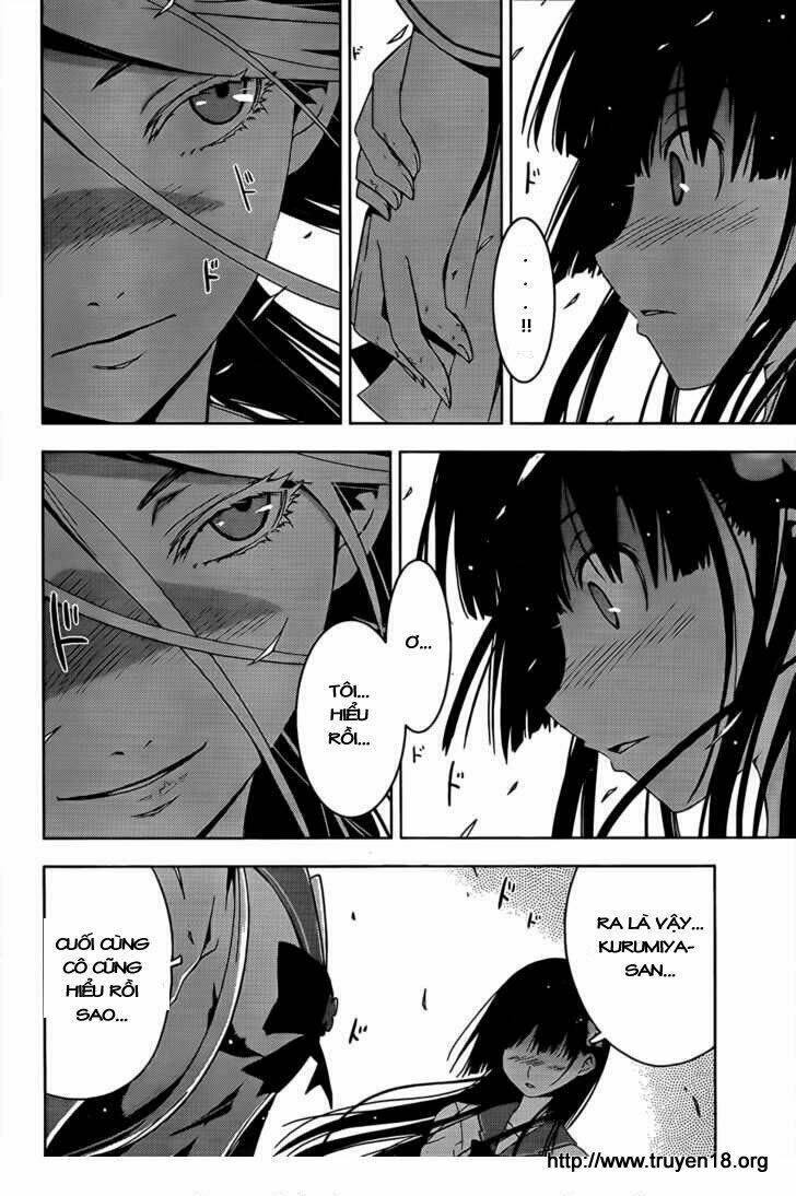 Sanka Rea: Chapter 13