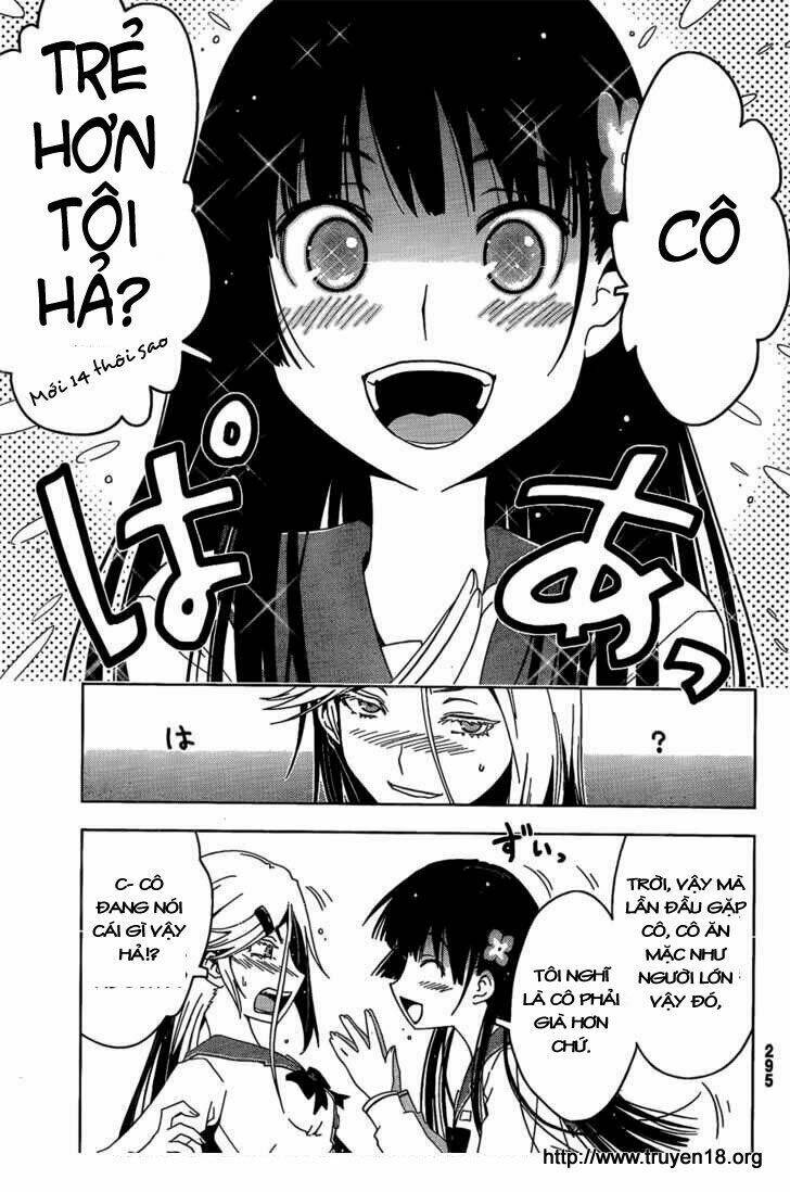 Sanka Rea: Chapter 13