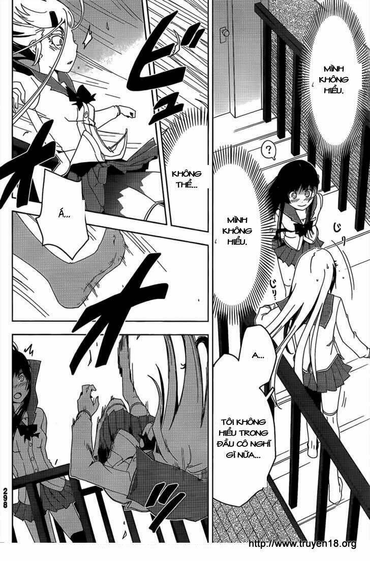 Sanka Rea: Chapter 13