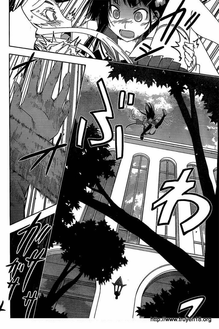 Sanka Rea: Chapter 13