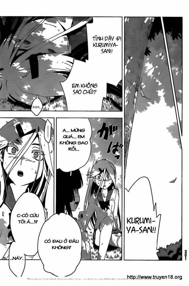Sanka Rea: Chapter 13