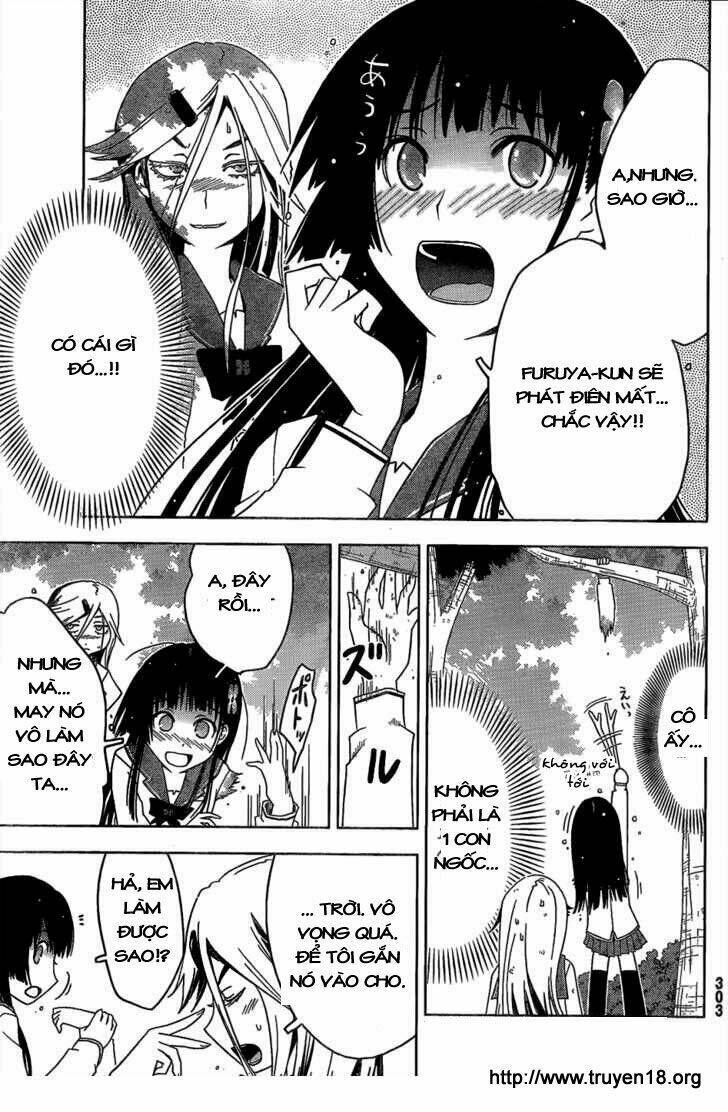 Sanka Rea: Chapter 13