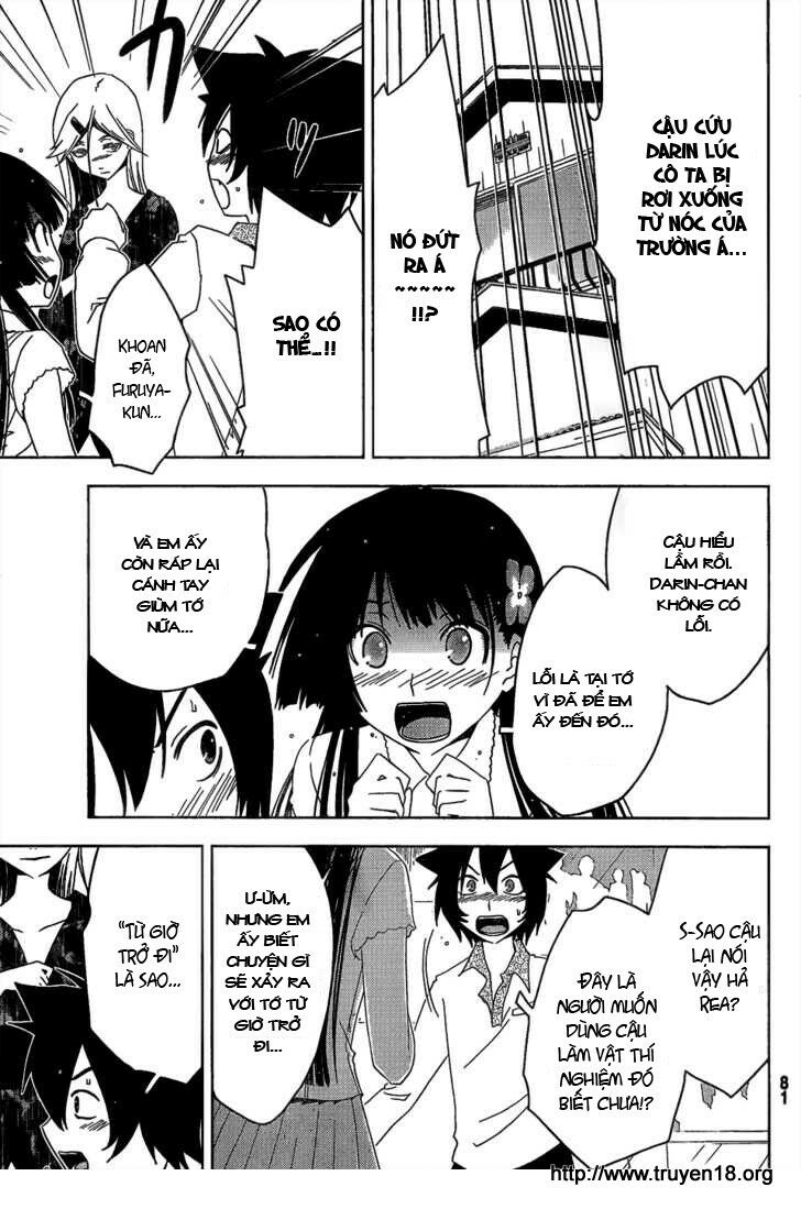 Sanka Rea: Chapter 14