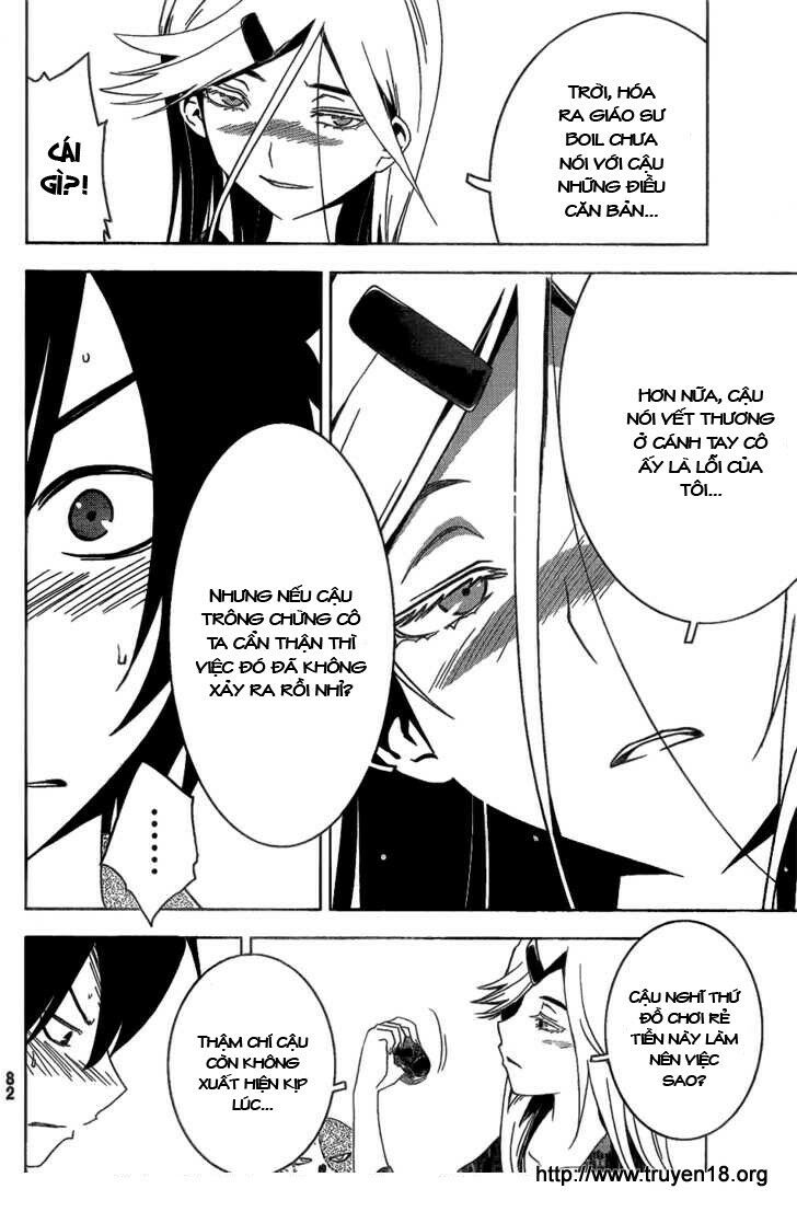 Sanka Rea: Chapter 14