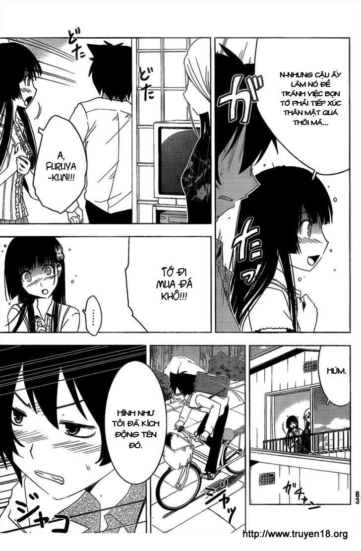 Sanka Rea: Chapter 14