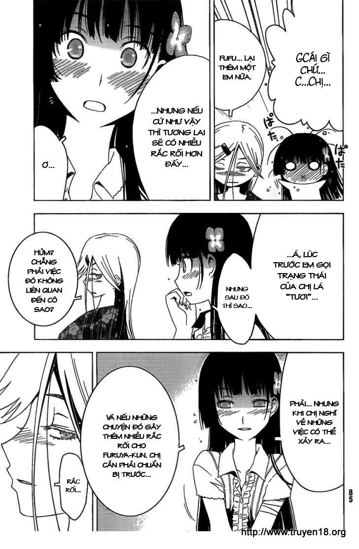 Sanka Rea: Chapter 14