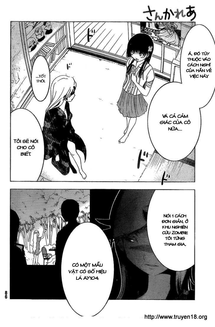 Sanka Rea: Chapter 14