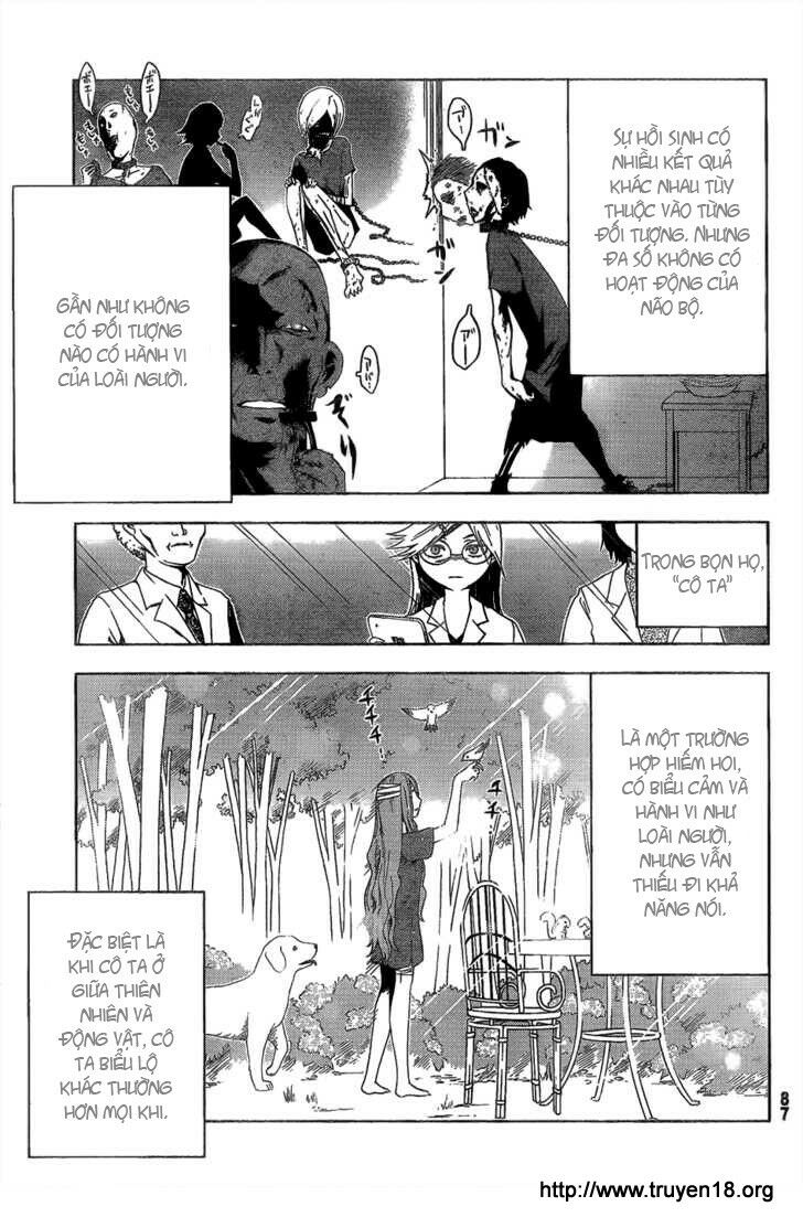 Sanka Rea: Chapter 14