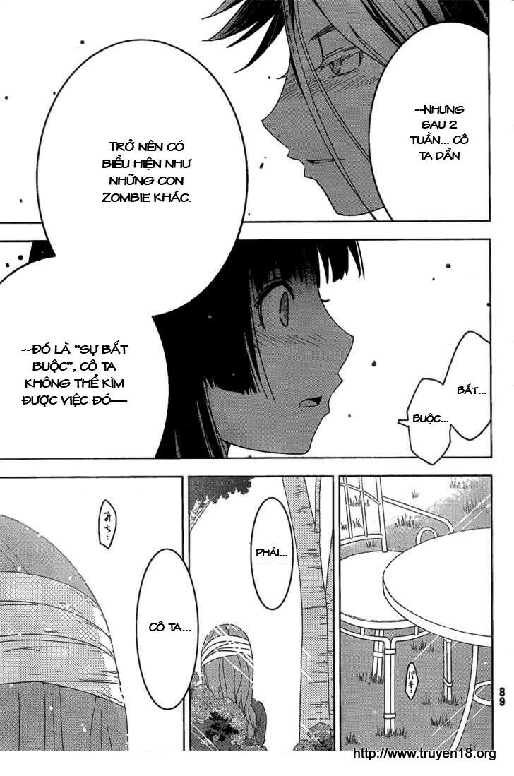 Sanka Rea: Chapter 14
