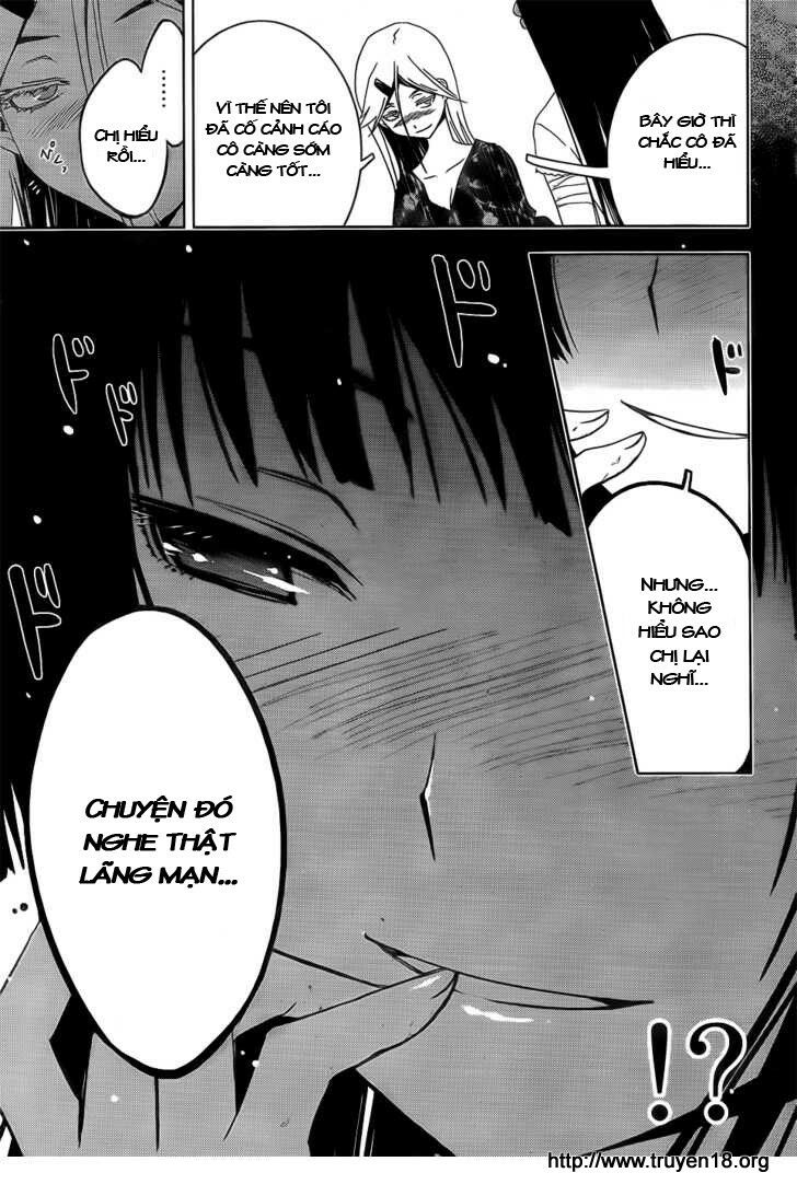 Sanka Rea: Chapter 14