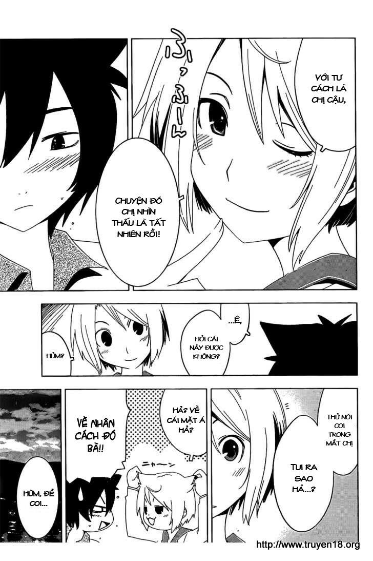 Sanka Rea: Chapter 14