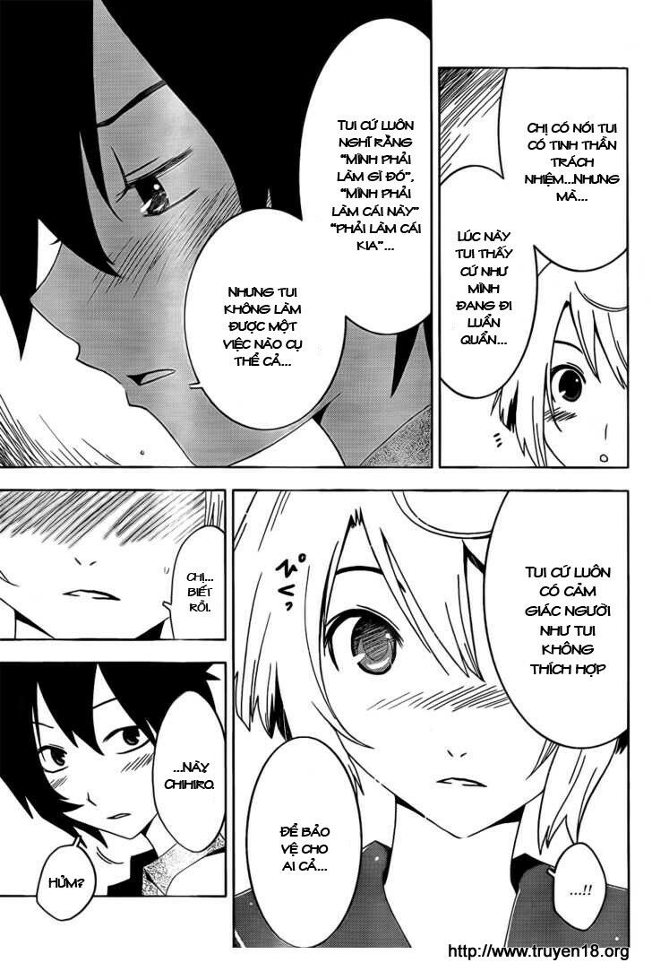 Sanka Rea: Chapter 14