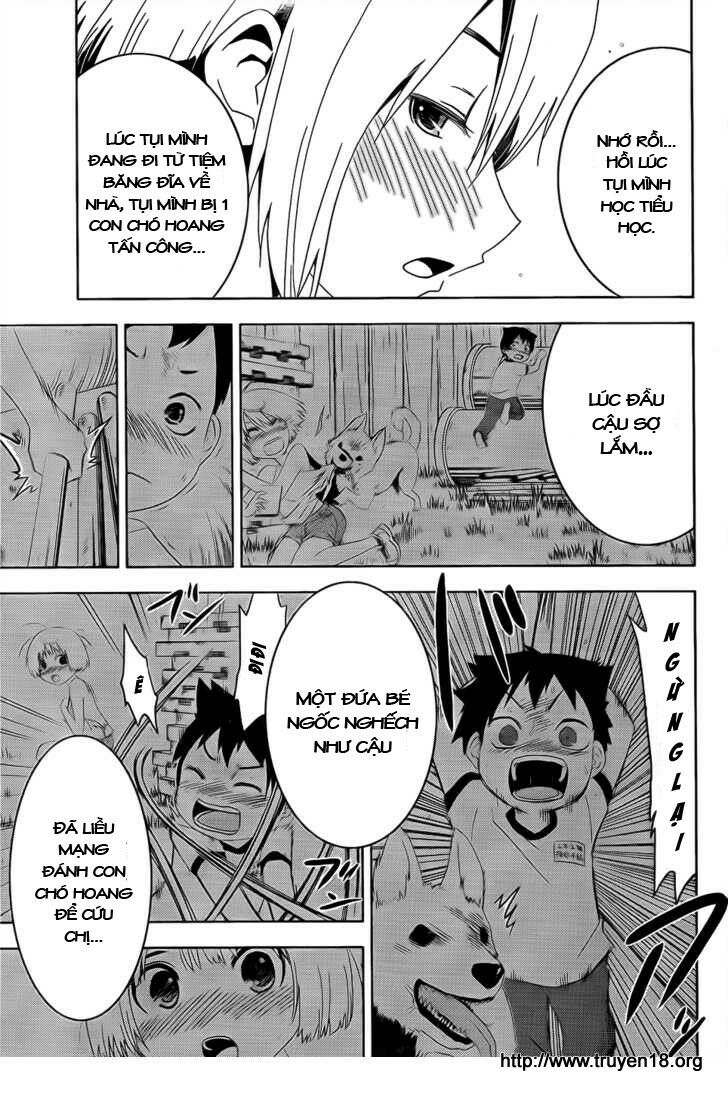Sanka Rea: Chapter 14