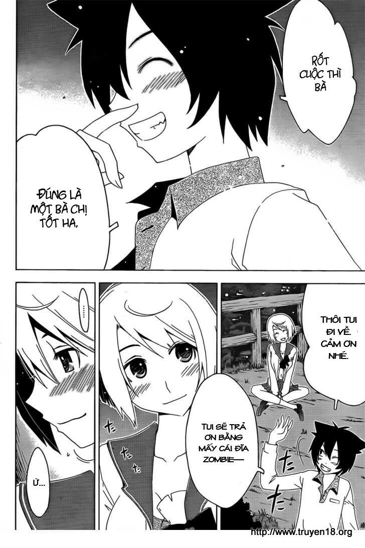 Sanka Rea: Chapter 14