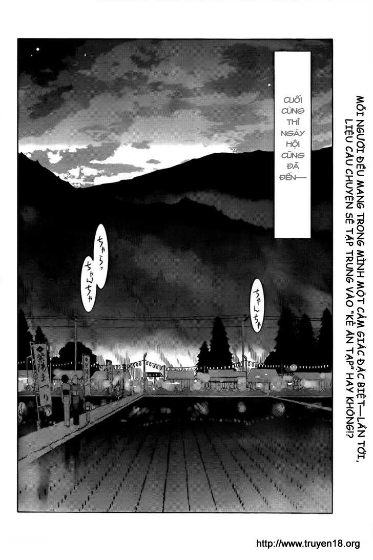 Sanka Rea: Chapter 14