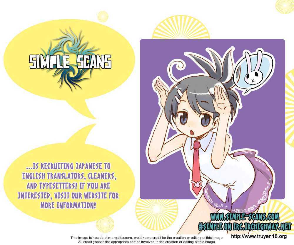Sanka Rea: Chapter 14