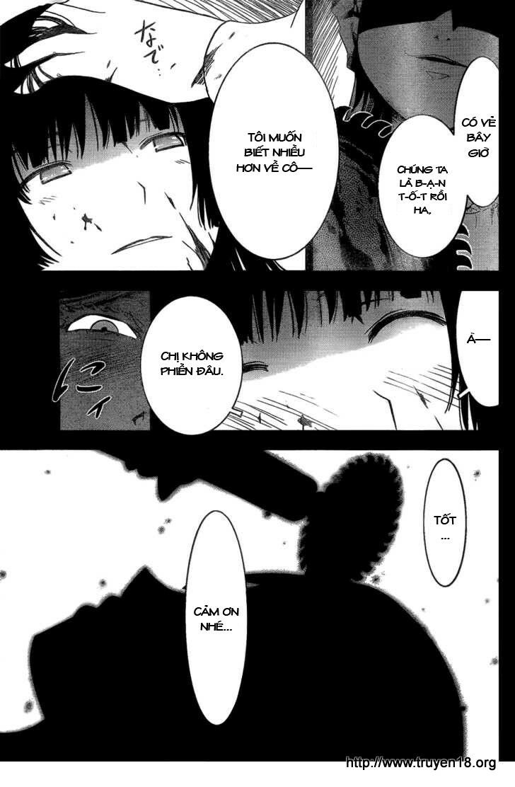 Sanka Rea: Chapter 14