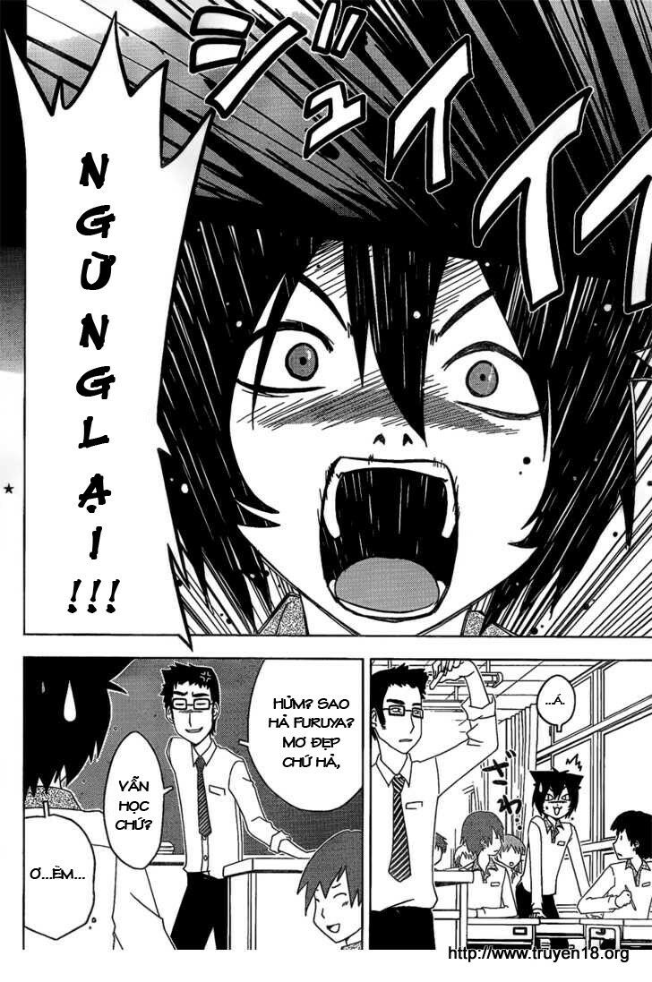Sanka Rea: Chapter 14