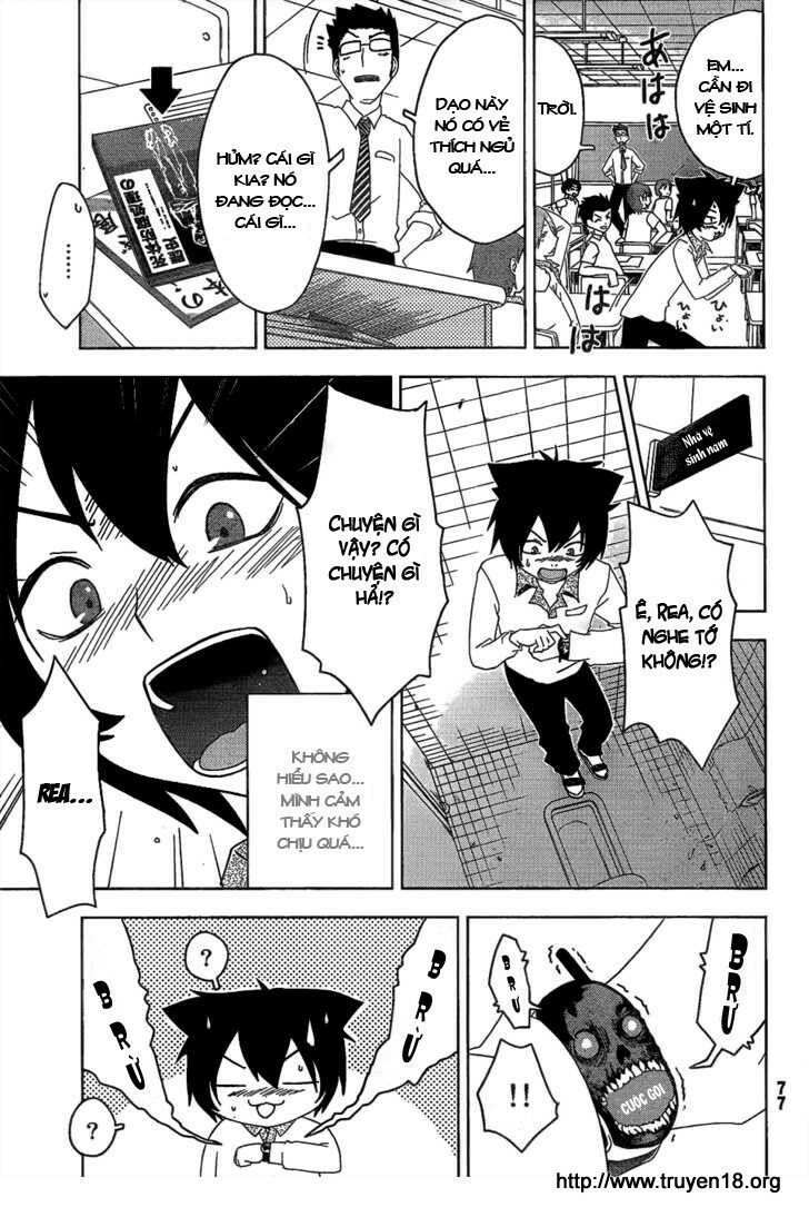 Sanka Rea: Chapter 14