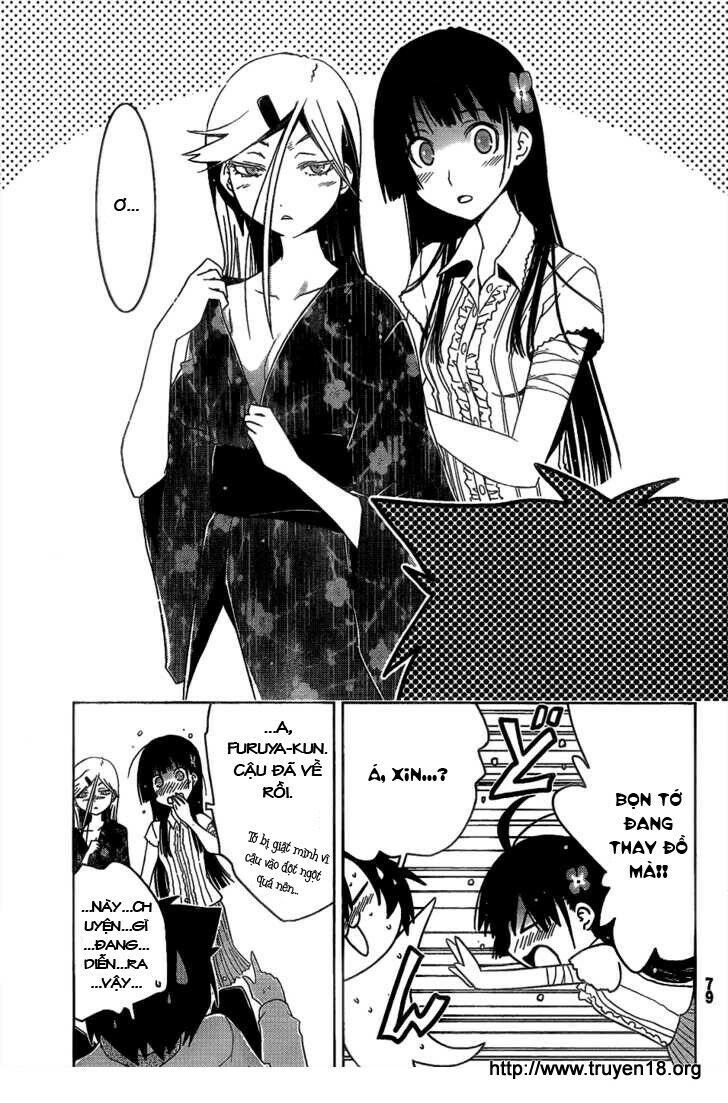 Sanka Rea: Chapter 14