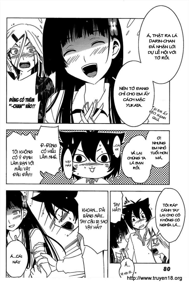 Sanka Rea: Chapter 14