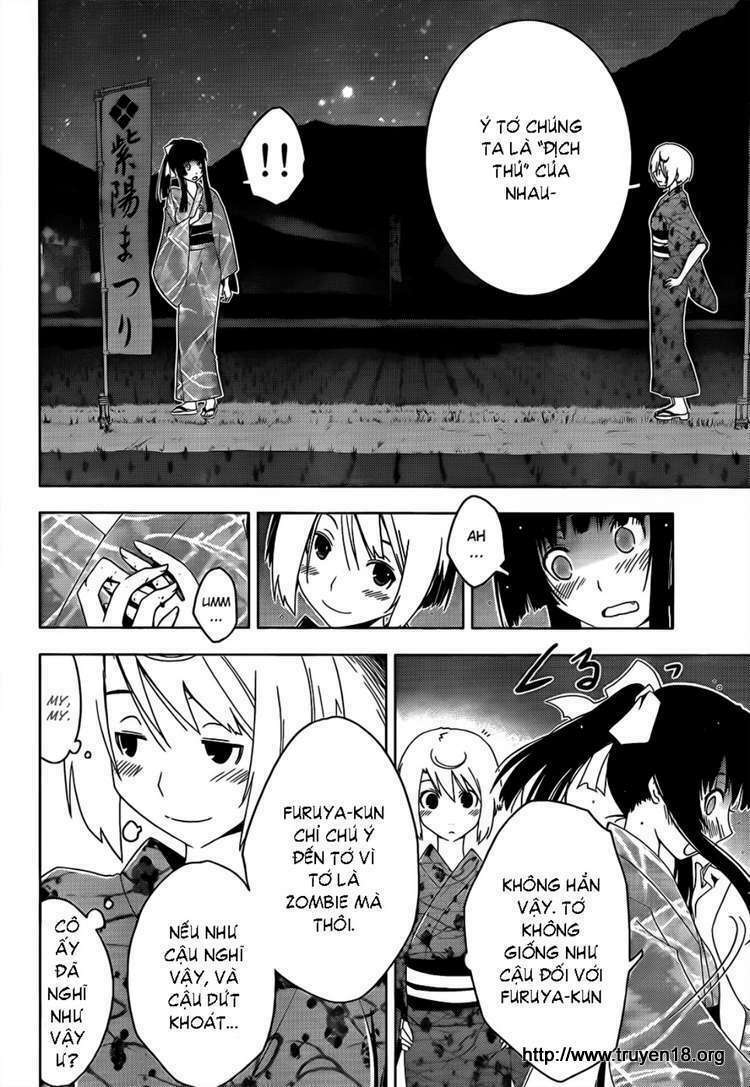 Sanka Rea: Chapter 15