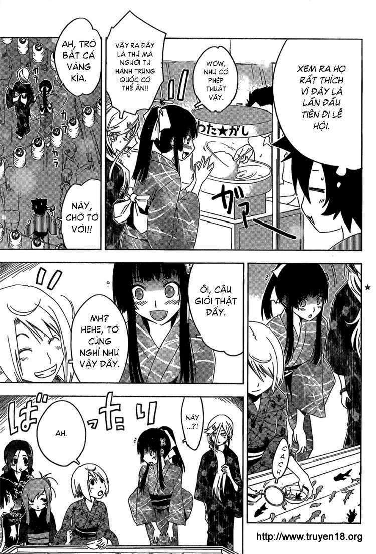 Sanka Rea: Chapter 15