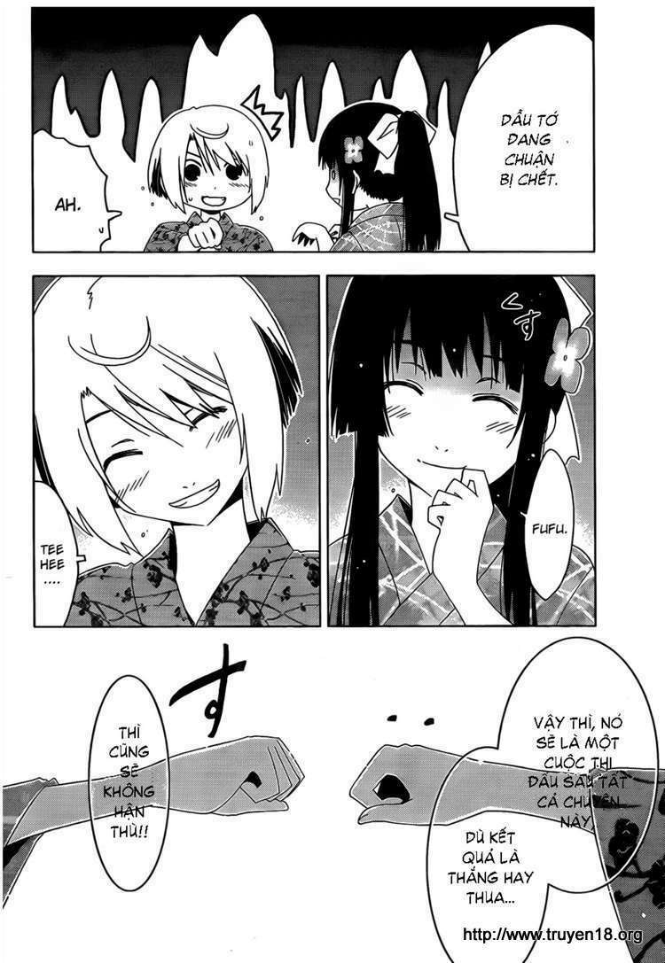 Sanka Rea: Chapter 15