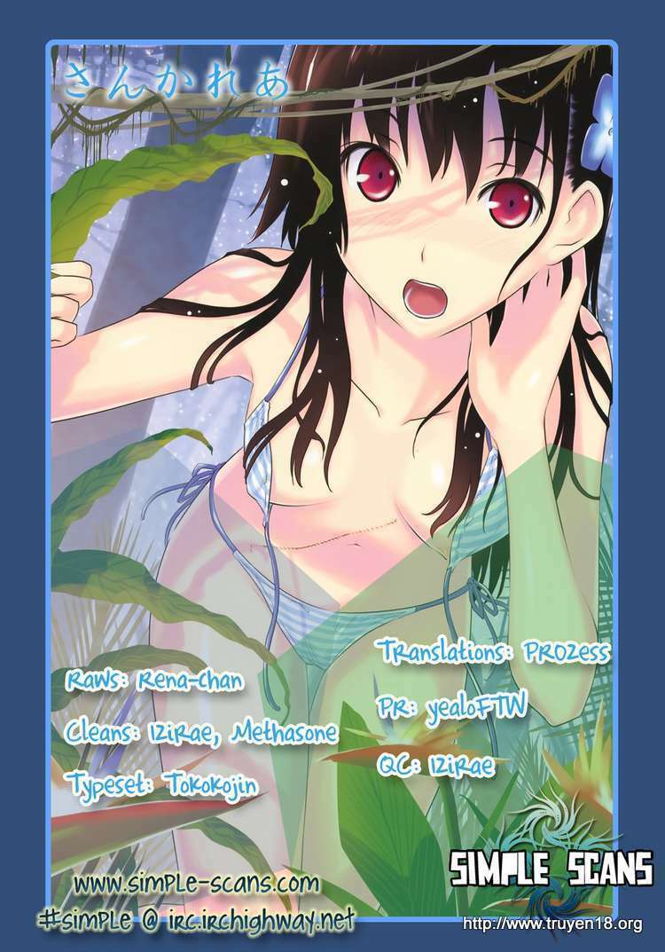 Sanka Rea: Chapter 15