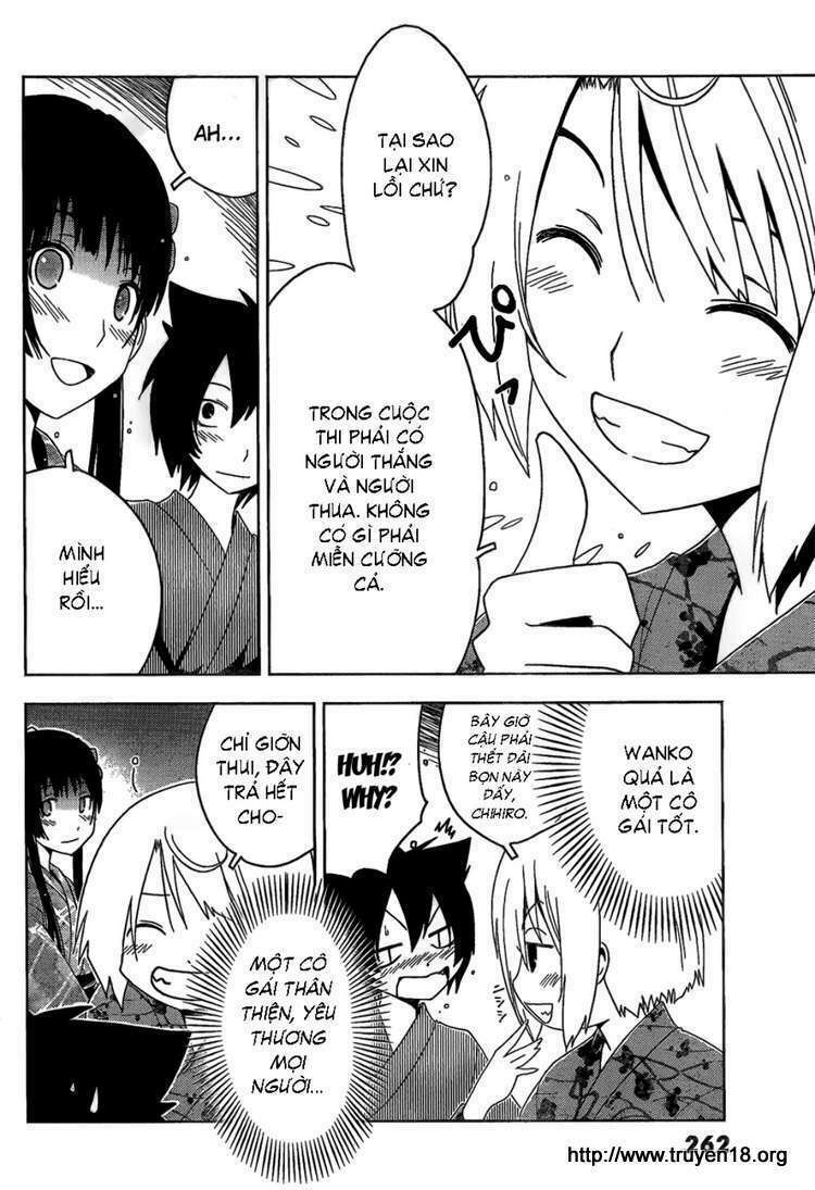 Sanka Rea: Chapter 15