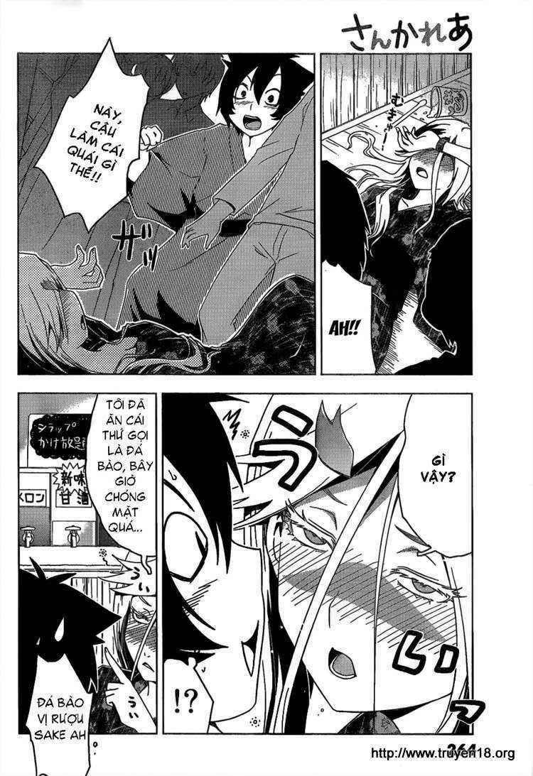 Sanka Rea: Chapter 15