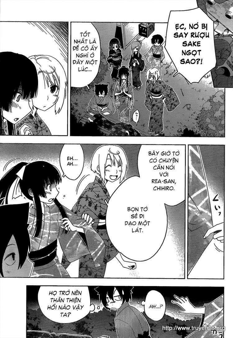 Sanka Rea: Chapter 15
