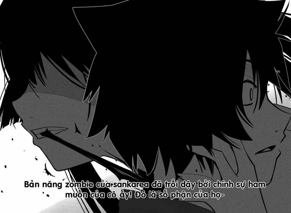 Sanka Rea: Chapter 16
