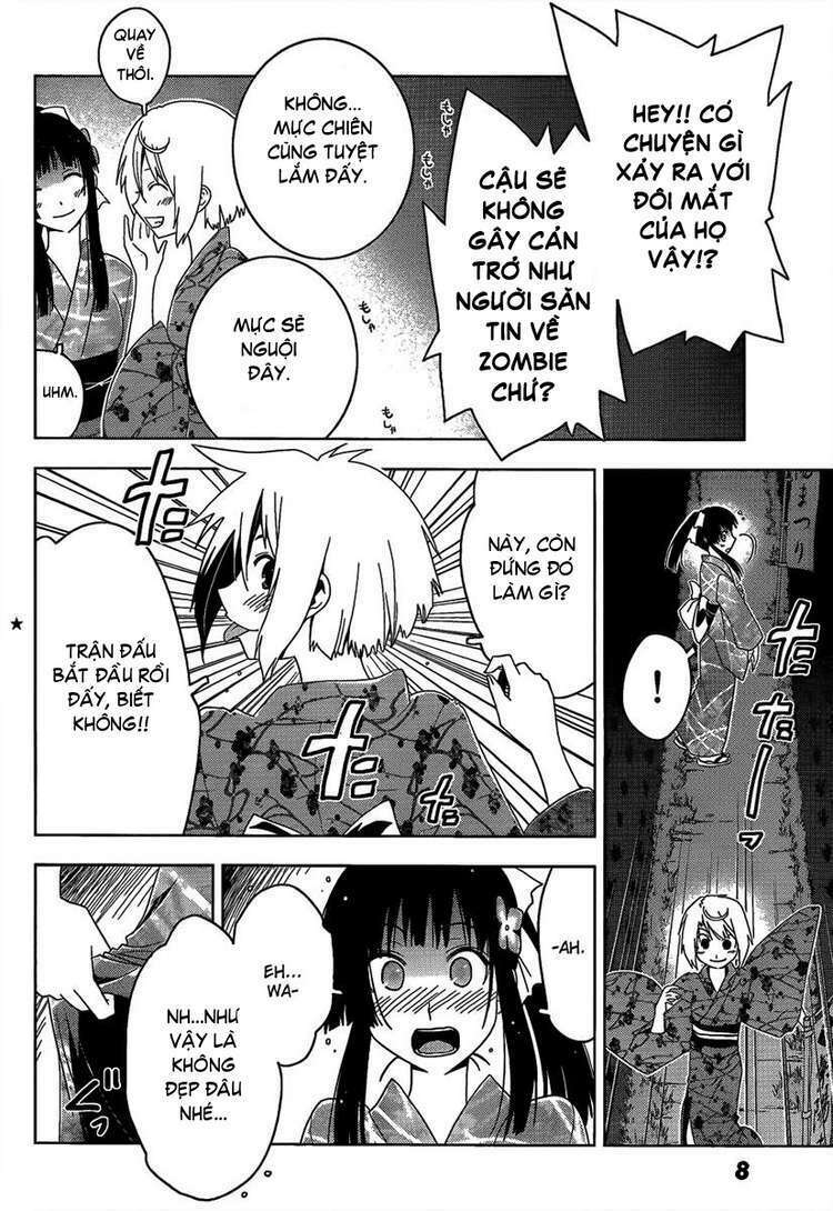 Sanka Rea: Chapter 16