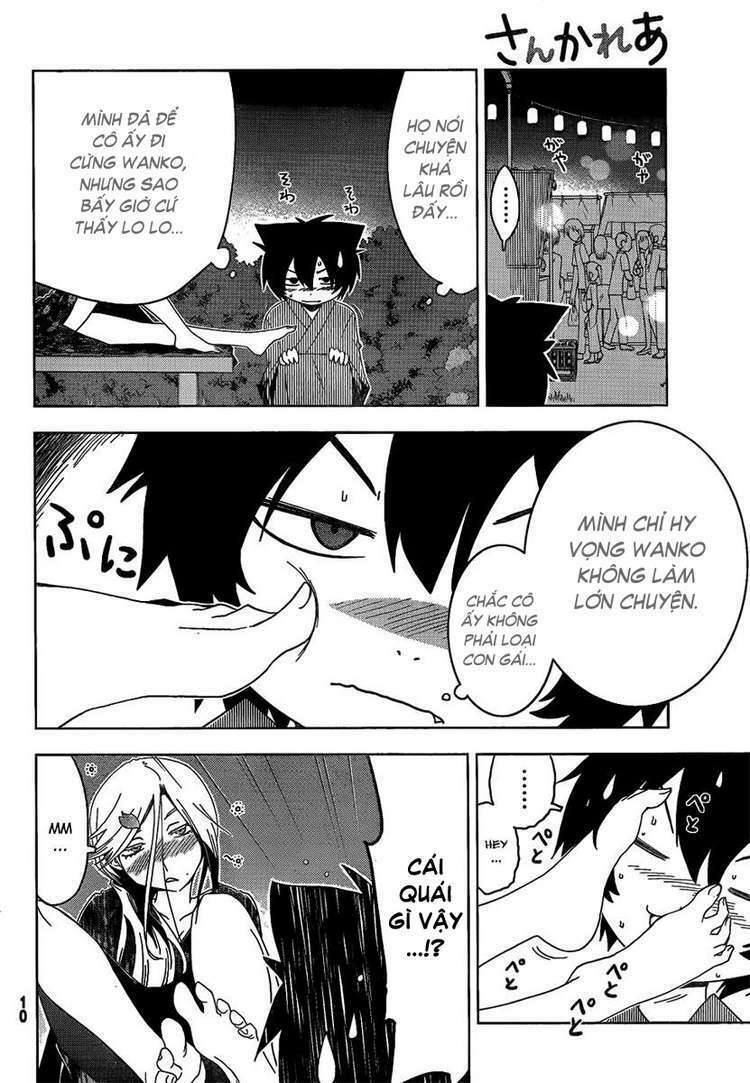 Sanka Rea: Chapter 16