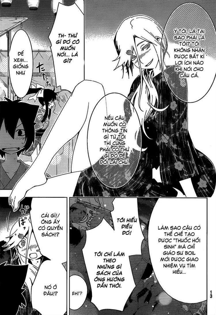 Sanka Rea: Chapter 16