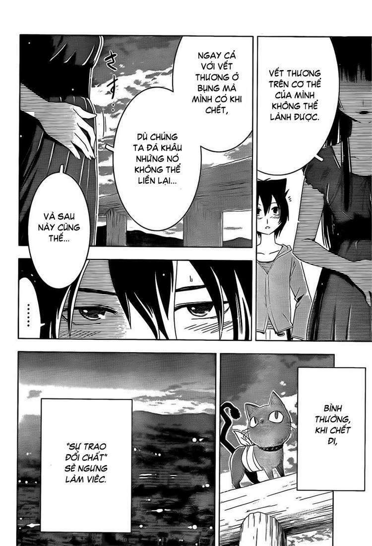 Sanka Rea: Chapter 17