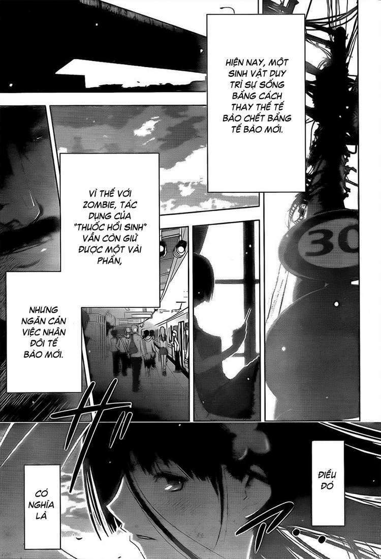 Sanka Rea: Chapter 17