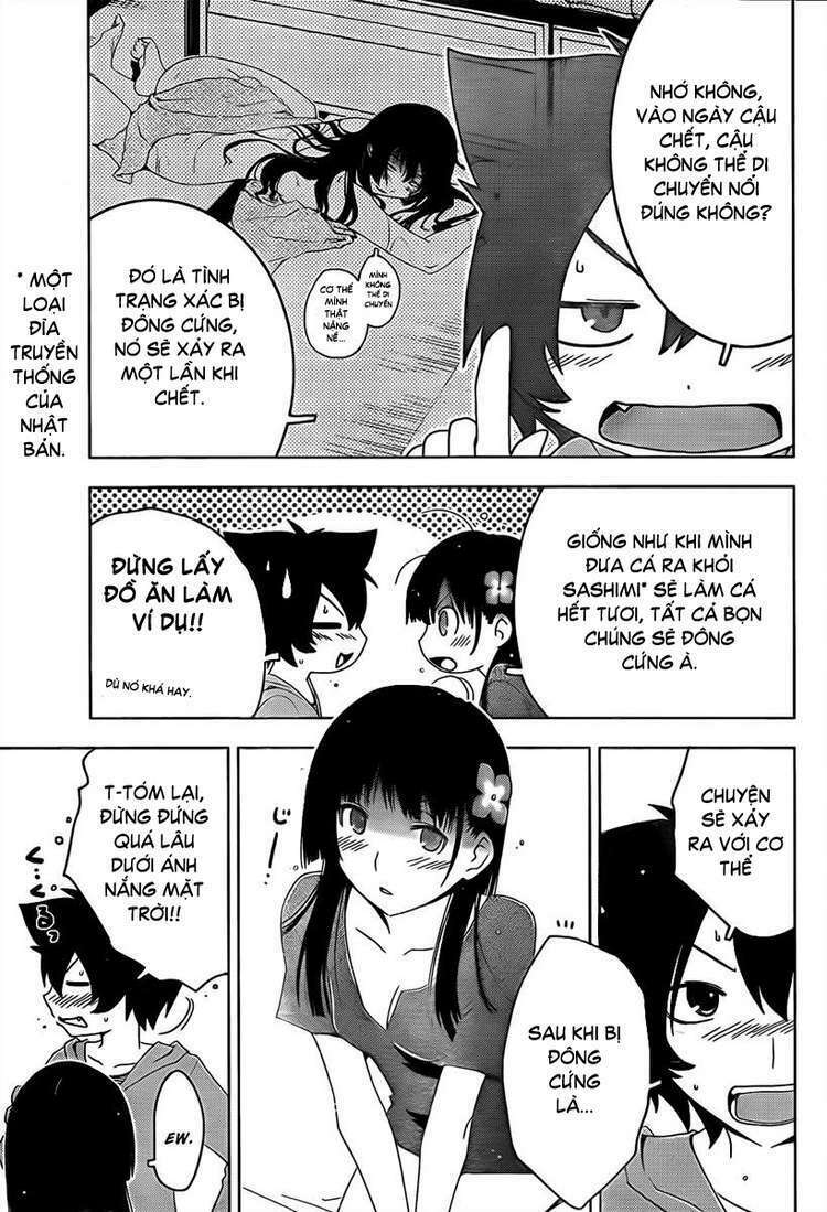 Sanka Rea: Chapter 17