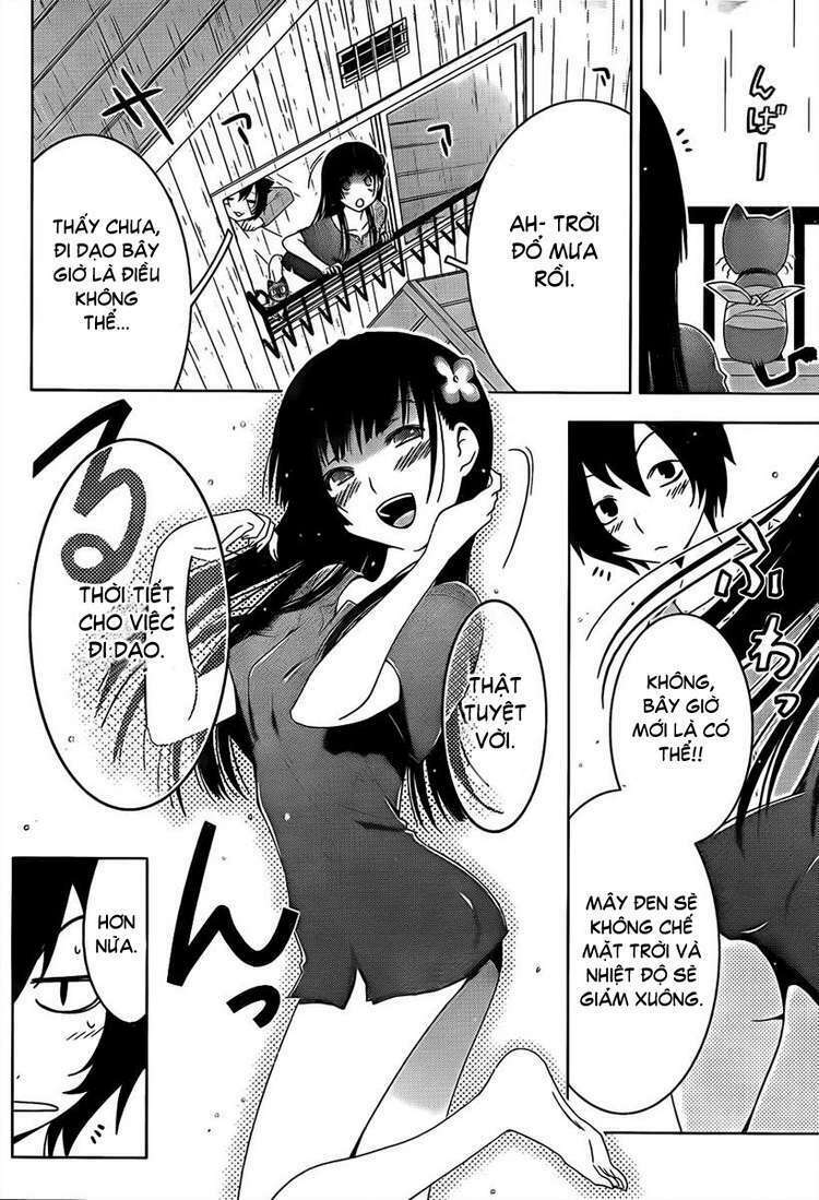 Sanka Rea: Chapter 17